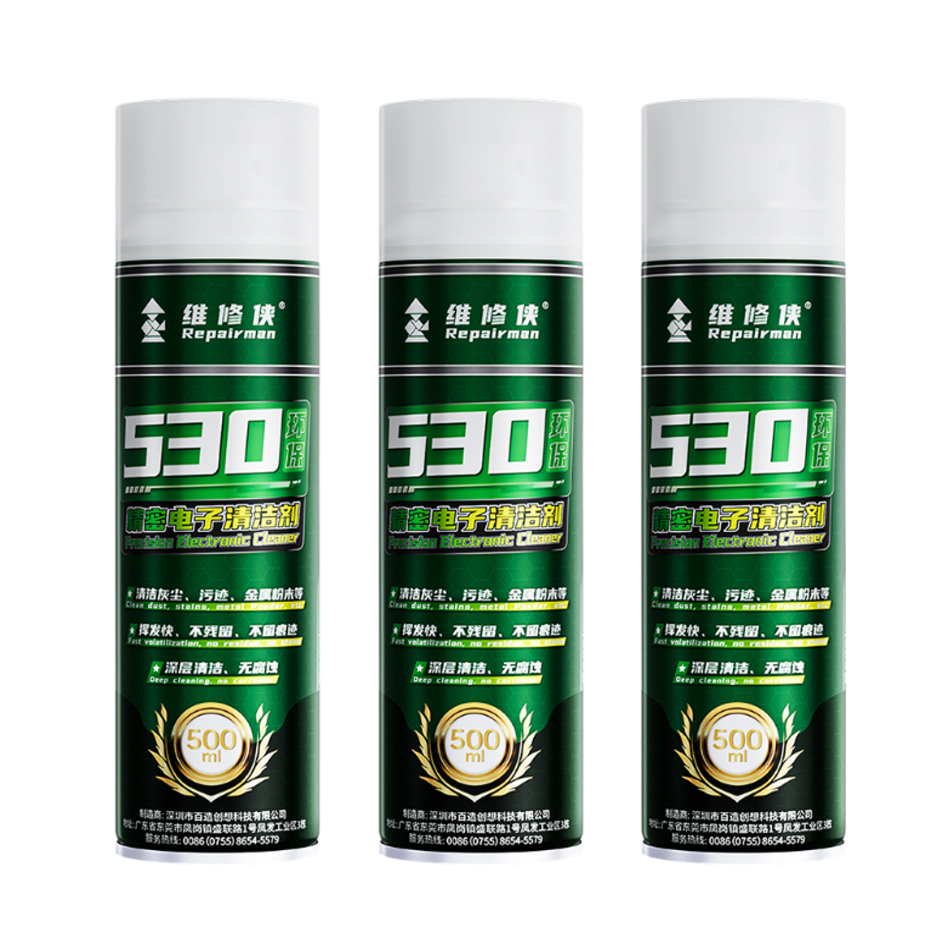 Cairan Contact Cleaner Repairman 530  3botol/pack